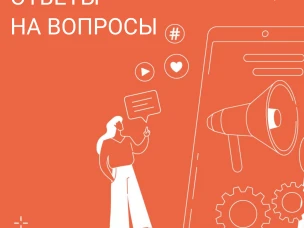 Ответы на вопросы, поступившие на прямую линию по вопросам работы общественного транспорта